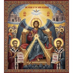 Miaphysite Christology