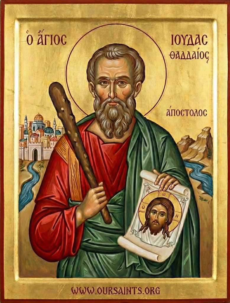 St. Jude Thaddeus
