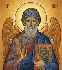St. Matthew the Evangelist