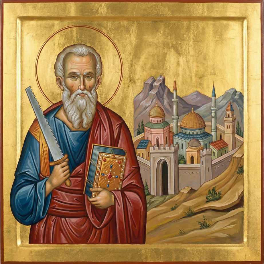 St. Simon the Zealot